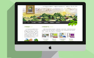 天華地潤(rùn)生態(tài)農(nóng)業(yè)