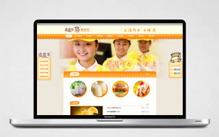 皮皮牛 · 真鮮奶